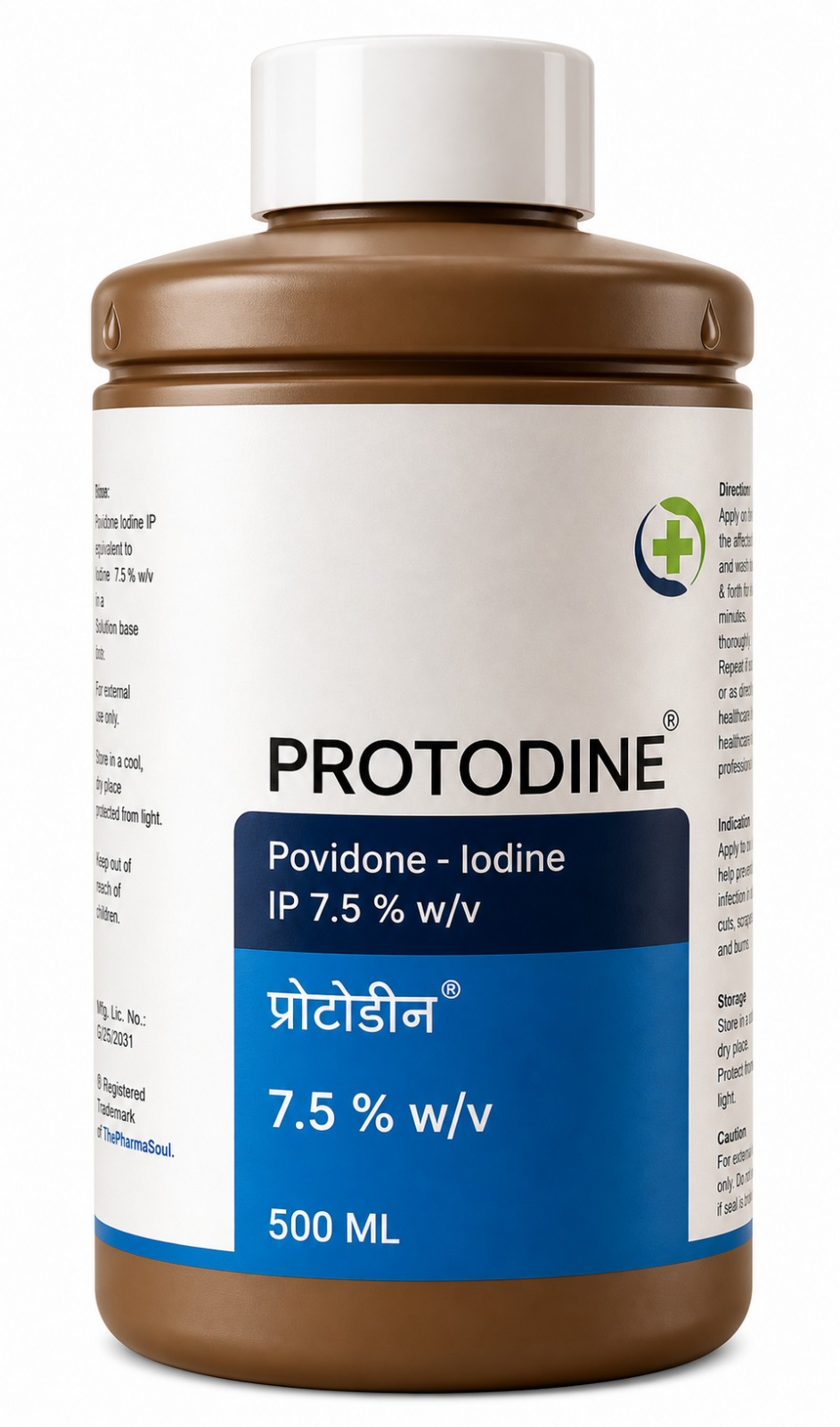 Protodine 7.5% · 500 ML · HDPE