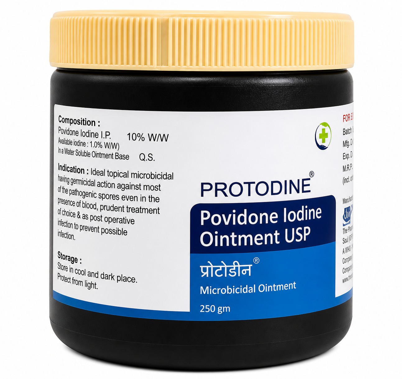 Protodine Ointment IP 5% · 250 gm